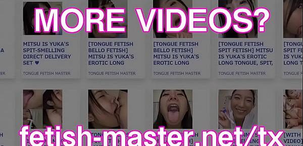 trendsJapanese Asian Tongue Spit Face Nose Licking Sucking Kissing Handjob Fetish - More at fetish-master.net